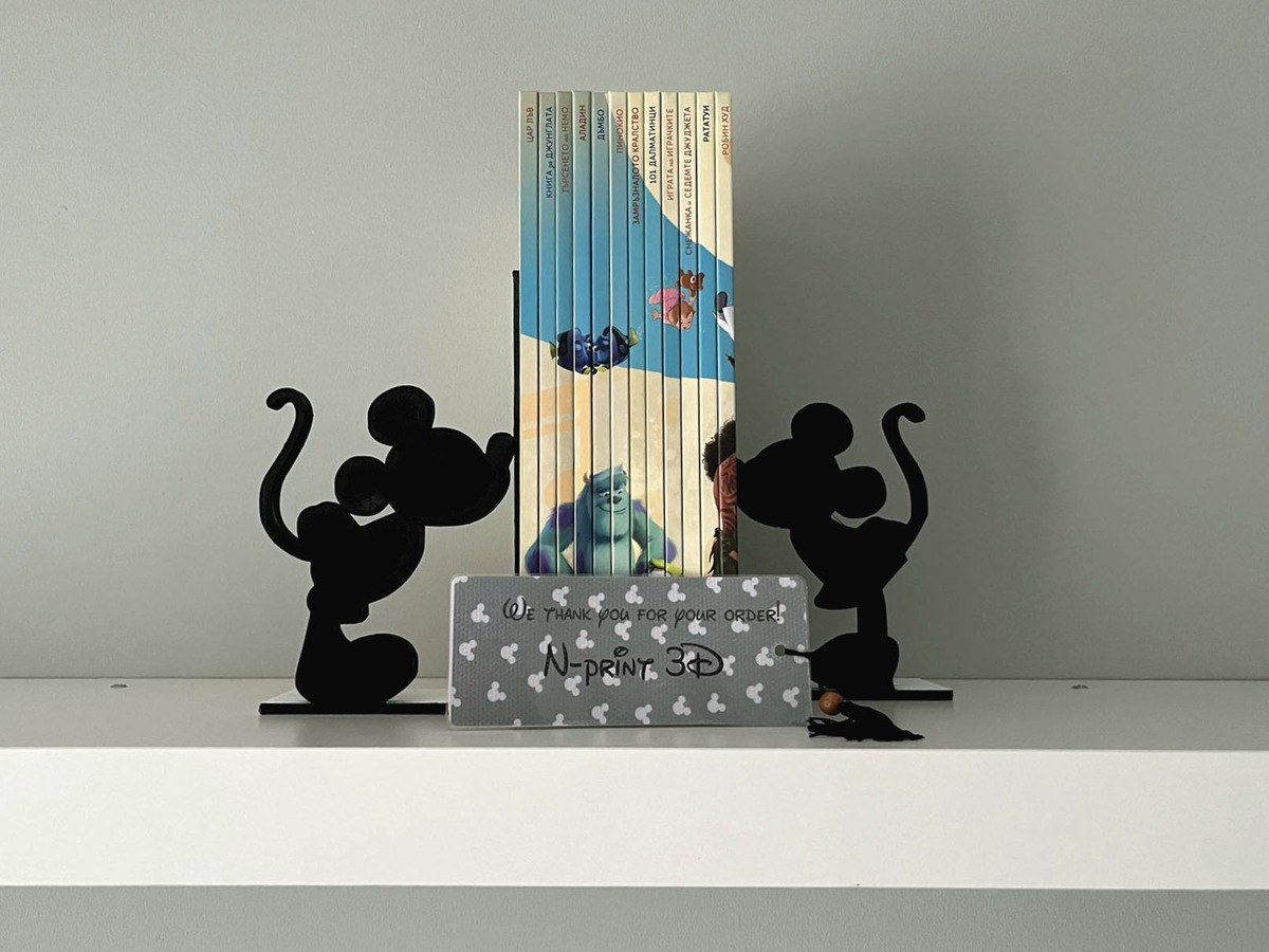 Книгодържател